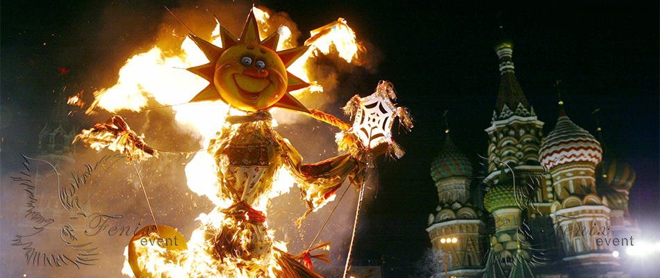 Шоу на масленицу в Москве