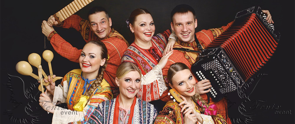 Русский коллектив на праздник в Москве
