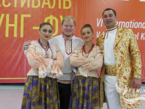 Народный ансамбль на открытии VI международного культурного фестиваля Кунг-Фу в Москве!