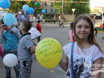 Праздничный флешмоб в Москве посвященный празднованию 71-й годовщины Победы в Великой отечественной войне