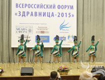 Ансамбль барабанщиц Москва Всероссийский форум Здравница-2015