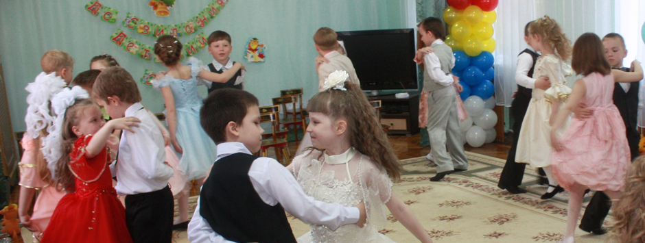 Детский выпускной в Москве