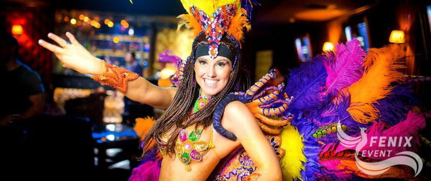 Бразильское шоу на свадьбу и праздник в Москве