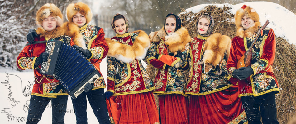 Заказать русский ансамбль на новый год Москва