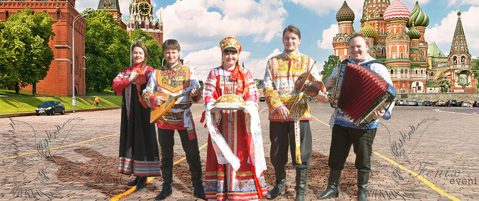Заказать русский ансамбль в Москве