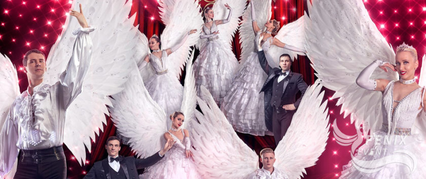 Заказать танцевальные шоу на праздник, свадьбу, юбилей в Москве, танцоры на свадьбу - заказать в Москве.