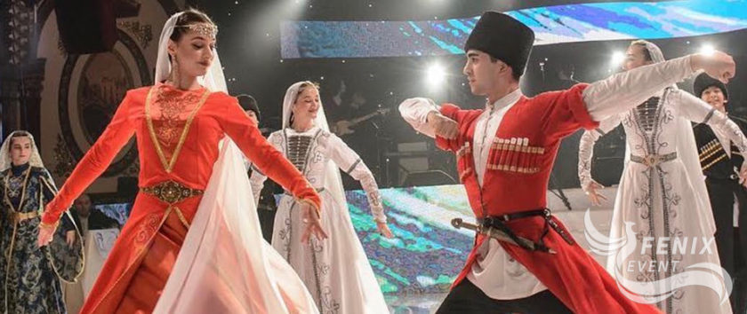 Лучшая кавказская лезгинка на свадьбу в Москве - заказать кавказские танцы на праздник в Москве