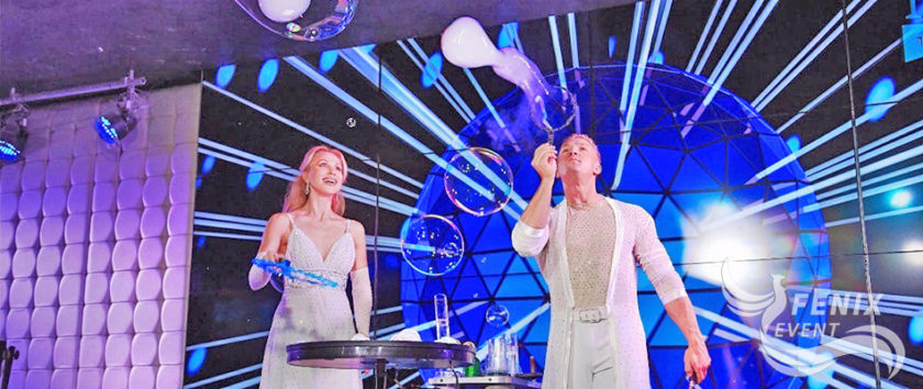 Мыльное шоу на свадьбу в Москве. Заказать шоу мыльных пузырей на свадьбу в Москве. Шоу мыльных пузырей на праздник в Москве.