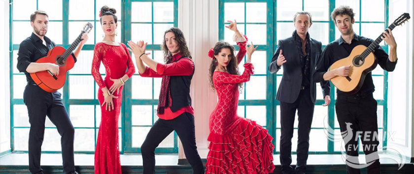 Испанские артисты на праздник. Испанские музыканты на праздник. Испанское шоу заказать на праздник в Москве.