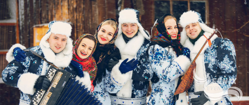 Заказать народный ансамбль на праздник и корпоратив в Москве
