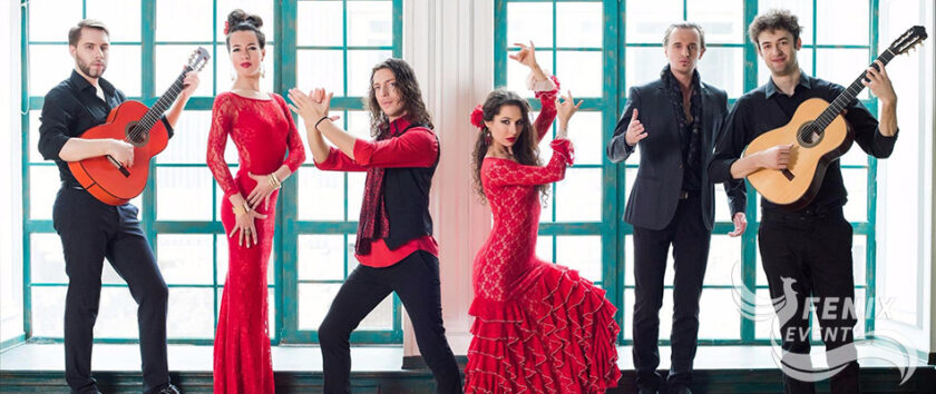 Испанские артисты на корпоратив в Москве. Заказать испанский ансамбль на корпоратив в Москве. Испанское шоу на праздник в Москве.